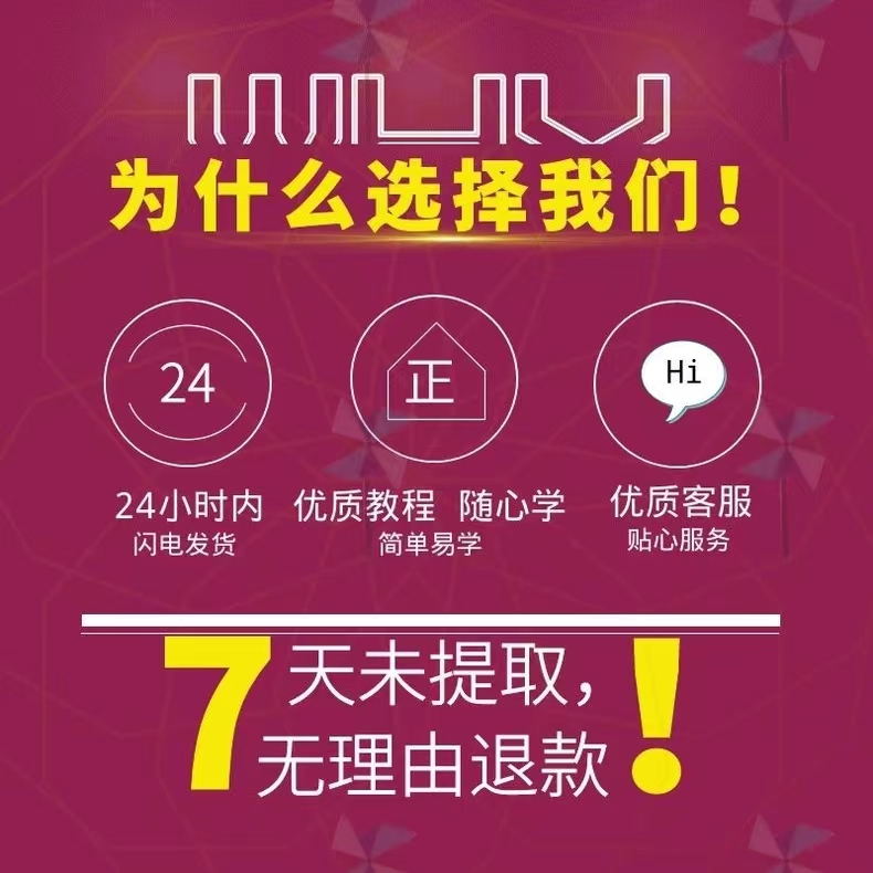 主厨学堂，小吃配方资源网_膳多邦