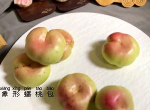 面果象形蟠桃包的技术配方-盖亚老师-主厨学堂,小吃技术配方资源网
