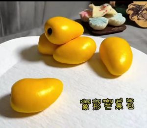 面果象形芒果包的技术配方-盖亚老师-主厨学堂,小吃技术配方资源网