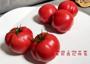 面果西红柿包的技术配方-盖亚老师-主厨学堂,小吃技术配方资源网
