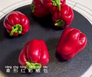 面果象形红彩椒包的技术配方-盖亚老师-主厨学堂,小吃技术配方资源网