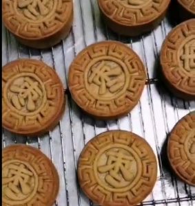 枣皮蛋糕月饼的技术配方-主厨学堂,小吃技术配方资源网