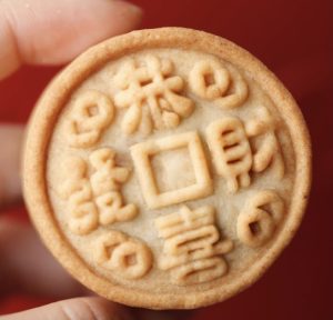 脆皮月饼的技术配方-主厨学堂,小吃技术配方资源网